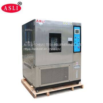 Temperature and Humidity Test Chamber