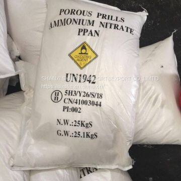 Ammonium Nitrate photo-3