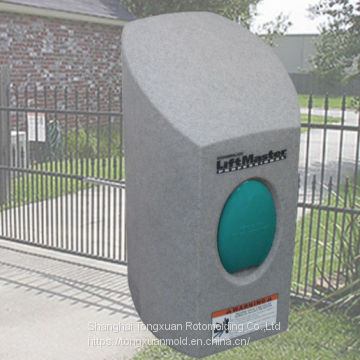 Gate Openers