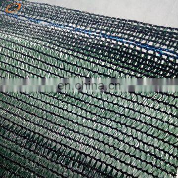 50% 60% 70% 80% Car Parking high shading coefficient sun shade net