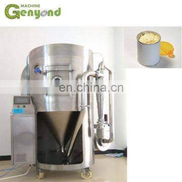 Custom Milk Cooling Tank for Pasteurized Milk and Milk Powder Production Line photo-5