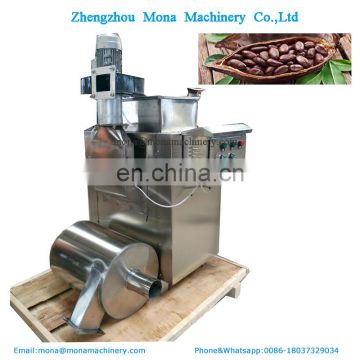 Cocoa Bean Skin Dehulling Machine Cacao Bean Skin Huller