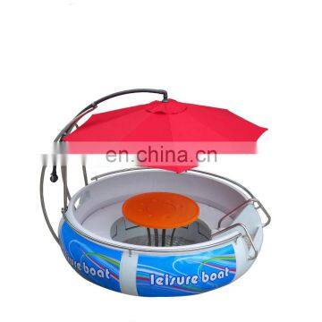 Hot selling electric water circular leisure barbecue boat/aqua donut brisbane