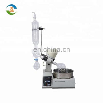 FBL Laboratory Water Distillation Rotary Vacuum Pump Evaporator Equipment Price