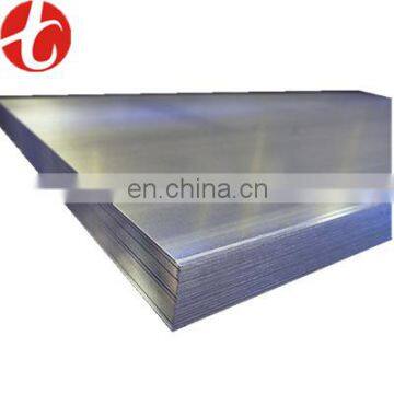 Stainless steel products