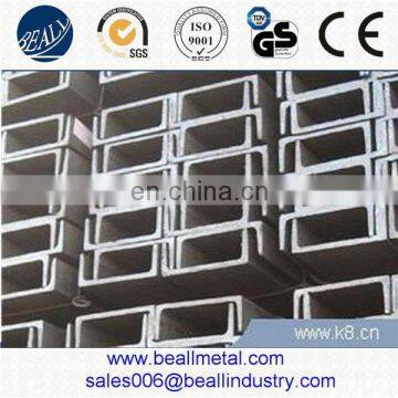 Jis aisi 316l stainless steel C channel/U profile