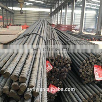 astm a615 grade 60 reinforced deformed steel bar/steel rebar prices