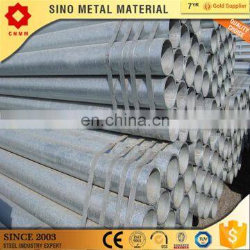 material s195t erw galvanized steel pipe/iso r65 galvanized steel pipe/hs code pre galvanized carbon steel pipe