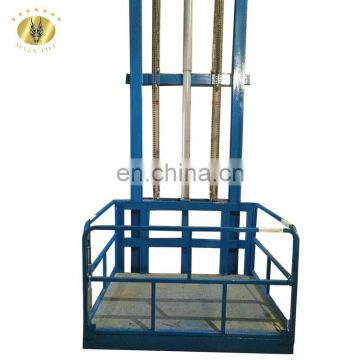 7LSJD Shandong SevenLift guide rail spare parts one floor vertical screw lift