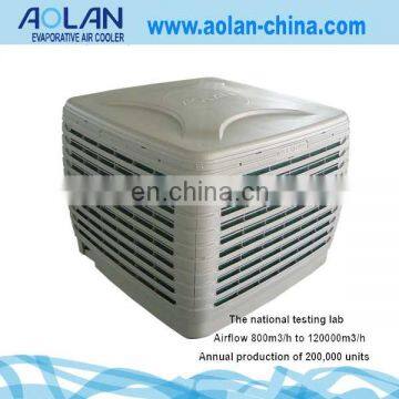 18000m3/h 3-phase 2-speed electric water air cooler desert air cooler