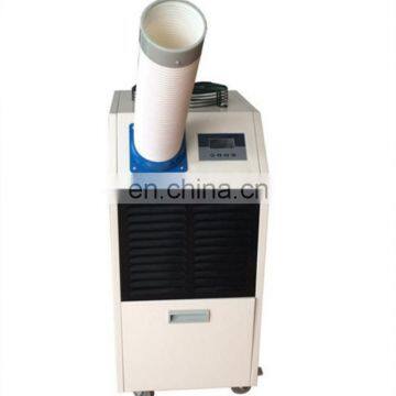 spot air cooler for outdoor working within 35-45 celsius degree