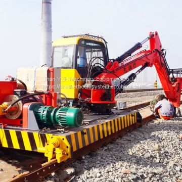 Fixed Type Pedestal Rockbreaking Boom System