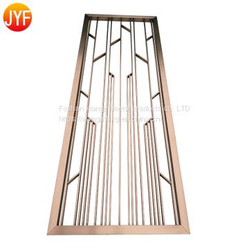 JYFQ0099 Room Divider Partition Decor Perforated Metal Room Divider