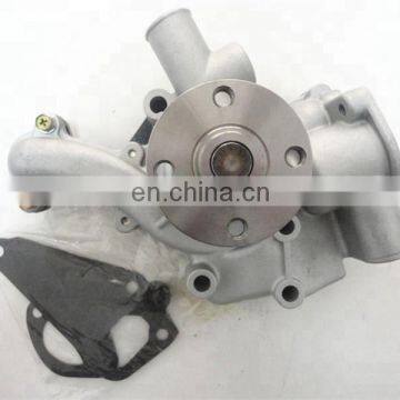 Excavator A2300 water pump 4900469