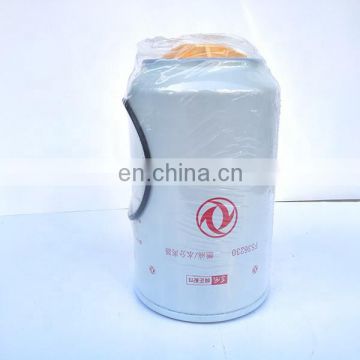 China Made High quality Original  diesel engine part Fuel/Water Separator Filter FS36230