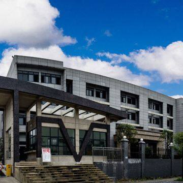 Chongqing Berwelt Industries Co.,Ltd company overview - view 2
