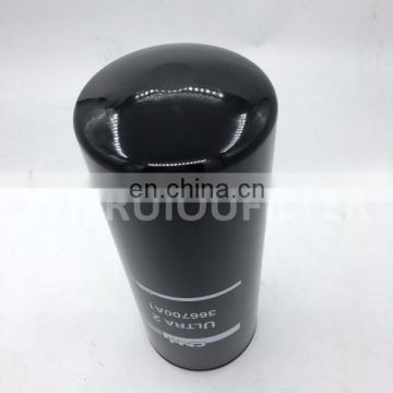 Excavator  oil filter cartridge  366700A1 84485647