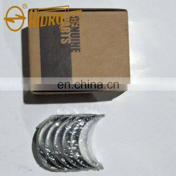 High Quality CON ROD BEARING (STD) 4893693 photo-4