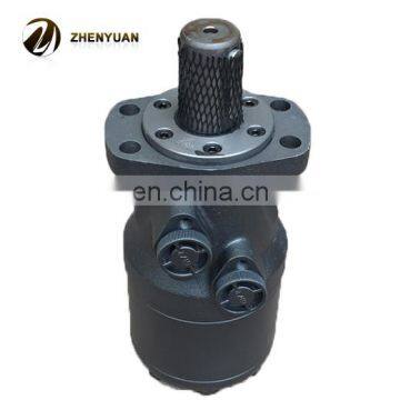 Strong Mixer Hydraulic Motor BMH-500 BMER-750 photo-4