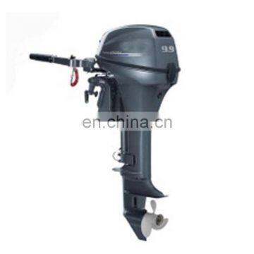 9.9 Hp 4 Stroke Boat Engine