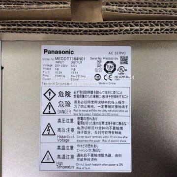 Drive MEDDT7364N01 photo-2
