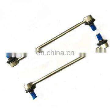 Suspension accessories car Stabilizer bar Link for CHERY ARRI ARRIZO 57 TIGGO 1.5L  J42-2906030