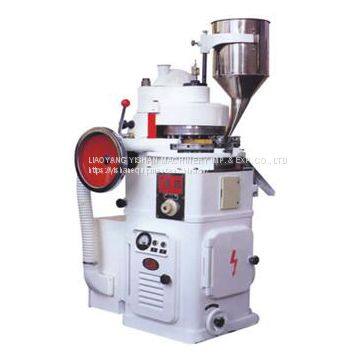 ZP15/17/19 Rotary Tablet Press Machine