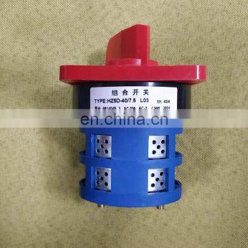 Комбинированный выключатель HZ5D-40/7.5