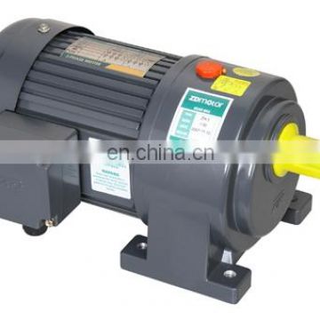 400 watt AC Gear Motor