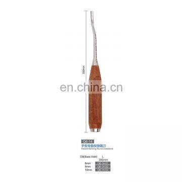 Curved Round Osteotome photo-4
