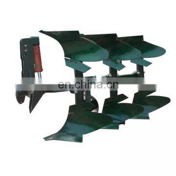 Hydraulic  reversible two-way cultivated land lipping plow