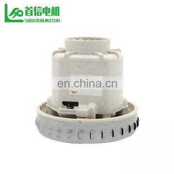 Best Seller Supplier Low Noise Wet Dry Vacuum Cleaner Motor