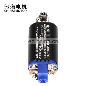 CHF-480VA-11460 AEG Motor Short Axle AEG Airsoft Gun Accessories MST AKS-74U High Torque/ High Speed Motor Gears