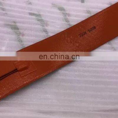 5V and 75*30mm produce energy-saving black heater silicone blanket