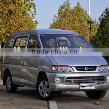 Becautiful Appearence Dongfeng Fengxing Lingzhi MPV Car/MPV/Lingzhi V3/For Business car