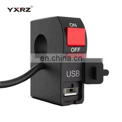 Waterproof motorcycle 22mm handlebar USB phone charger switch USB charging conversion spotlight headlight switch