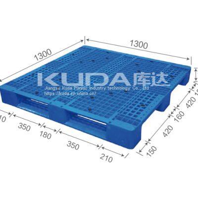 leading pallet supplier 1313B WGCZ PLASTIC PALLET（BUILT-IN STEEL TUBE）from china