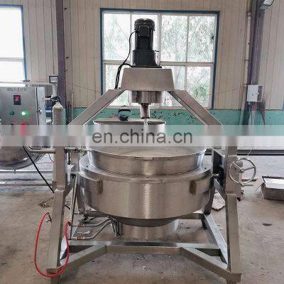 Tilting Type Gas Double Steam Jacketed Kettle/Double Jacketed Mixing Tank