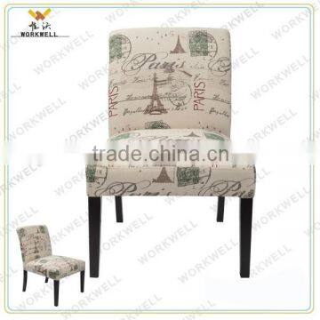 WorkWell wood and fabric design dining chair Kw-D4041