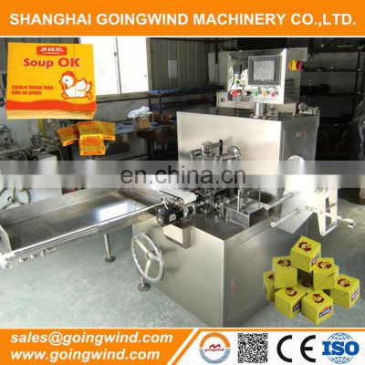 Automatic chicken bouillon cube packaging machine auto seasoning cubes folding and packing machinery cheap price for sale