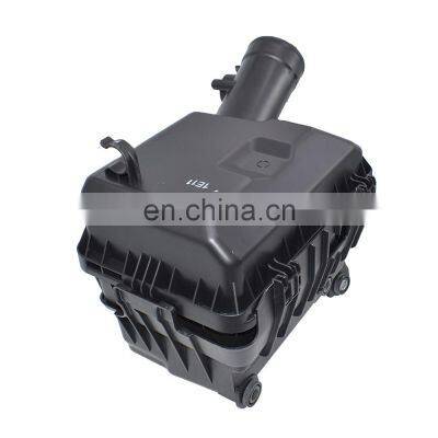 Air Cleaner Body Assy for Mitsubishi ASX 1500A455