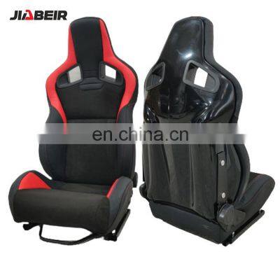 JBR1039R Black Fiber Glass for Universal Slider Bucket Racing car seat