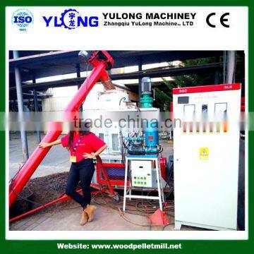 Popular wood woking machine /wood pellet mill machine price