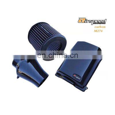 Factory Wholesale High Strength Carbon Fiber Air Engine Intake Air Filter Kit for Racing Car INFINITI Q50 2.0T photo-3