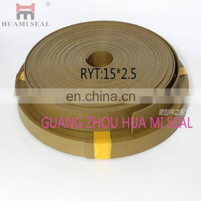 Cylinder Piston Oil Seal Guide Tape Seal Hydraulic Cylinder Wear Ring RYT photo-2