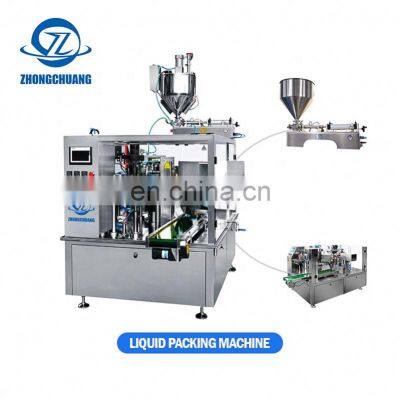 Premade Bag Packing Doypack Pouch Water Juice Tube Sauce Granule Coffee Grinding Frozen Food Dried Fruit Packaging Machine photo-5