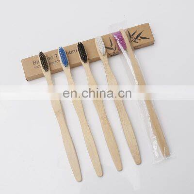 Free Ex-factory Price Biodegradable Bamboo Toothbrush With Logo photo-3
