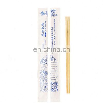 Custom Printed Blunt Wrap Chopsticks Restaurant Disposable Bamboo Sushi Chopsticks