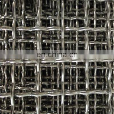 High Strength Toughness Weave Stainless Steel Crimped Wire Mesh photo-2