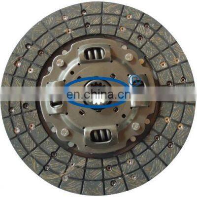 GKP9037B08  /GKP brand high quality auto clutch disc for 30100-C7400/clutch plate/ Auto Transmission Systems